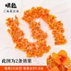 Enredaderas Simuladas de Flor de Cerezo Envolviendo el Tejado y las Escaleras, 135 Cabezas de Flor, Enredaderas de Flores Artificiales de Plástico para Decoración
