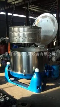100篮子可提