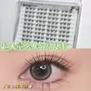 Cílios postiços de super volume com um look natural estilo mangá, cílios realistas de tufos únicos, fáceis de usar e com fios individuais distintos