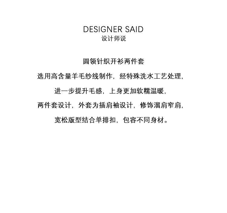 2024秋款详情_02.jpg
