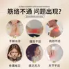 Óleo Essencial para Alívio da Dor Personalizado para Desconforto no Ombro, Pescoço, Cintura, Perna e Articulações, Aplicação de Calor, Gua Sha, Massagem Muscular e Óssea, Óleo Essencial para Alívio da Dor OEM