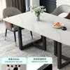 Soporte de pata de mesa de barra de hierro forjado Marco de mesa de balcón Pata de mesa alta Pata de mesa estrecha Mesa de comedor Mesa de café Pata de mesa