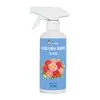 Reduzir a frescura das flores, a robustez dos caules das flores, a vivacidade das cores das flores e a duração do período de floração. Evite flores deformadas e fertilizantes diluídos.