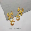 Pegatina Bordada con Patrón Dorado y Plateado Animación Tela Xiangyun Pegatina Material DIY Vestido Vestido Antiguo Ópera Bordado Étnico Pegatina