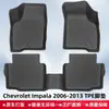 Adecuado para Chevrolet Impala 2006-2013 Alfombrillas de Piso 3D para Todo Clima de TPE y Alfombrilla de Cajuela