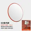 Espejo de Esquina de Gran Ángulo para Carretera, Reflector Convexo para Exteriores, Espejo Redondo, Lente Convexo de Tráfico, Espejo Antirrobo, Espejo de Giro Cóncavo-Convexo