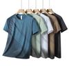 Deportes y Ocio Talla Grande Cuadrícula Tianzi Camiseta de Manga Corta de Seda de Hielo para Hombre Verano Running Transpirable Fitness Secado Rápido Manga Corta Running