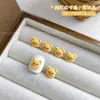 Lindo Oso de Mantequilla de Dopamina Dibujo Animado Joyería para Uñas Donut Tridimensional Resina Armadura Portátil Decoración Pequeños Accesorios