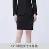 Gerente de Ventas Ropa de Trabajo Mismo Estilo Traje Cruzado Tienda 4S Traje Profesional Hombres Funcionario Entrevista Ropa Formal Mujeres