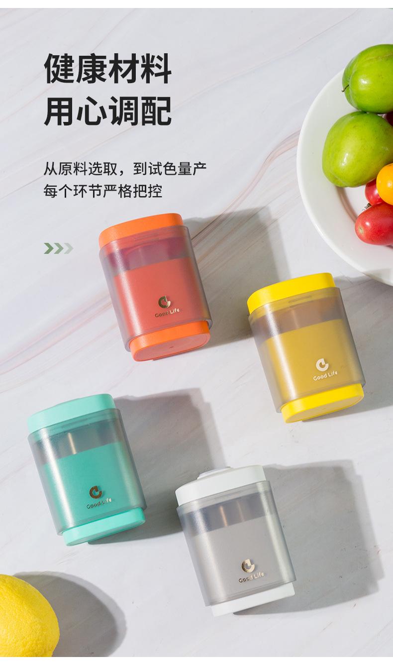 详情_03.jpg