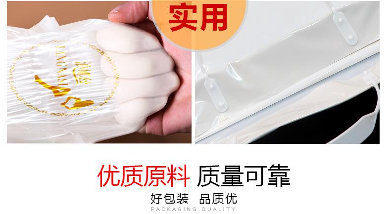 手提袋_20.jpg