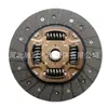 Plato de Embrague 411004B077 411004A000 411004B000 Adecuado para Hyundai