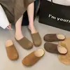 Pantuflas de Felpa tipo Clog Birkenstock para Mujer, Elegantes para Usar al Aire Libre, Nuevas Llegadas Otoño/Invierno 2025, Cálidas, Forradas de Felpa, Antideslizantes, Versátiles, Pantuflas Peludas