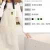 Mono de cocina borrable, impermeable y a prueba de aceite para hombres y mujeres, bonito delantal coreano para el hogar, con diseño de cactus y frutas.