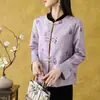 Cardigan redondo de cetim estilo chinês vintage novo da primavera manga longa feminino jacquard soltinho elegante versátil top
