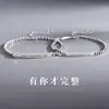 Me dejaste completar pulsera de pareja un par de hombres y mujeres no se decolora un par de amor a larga distancia estudiantes pulsera con letras para enviar a su novia