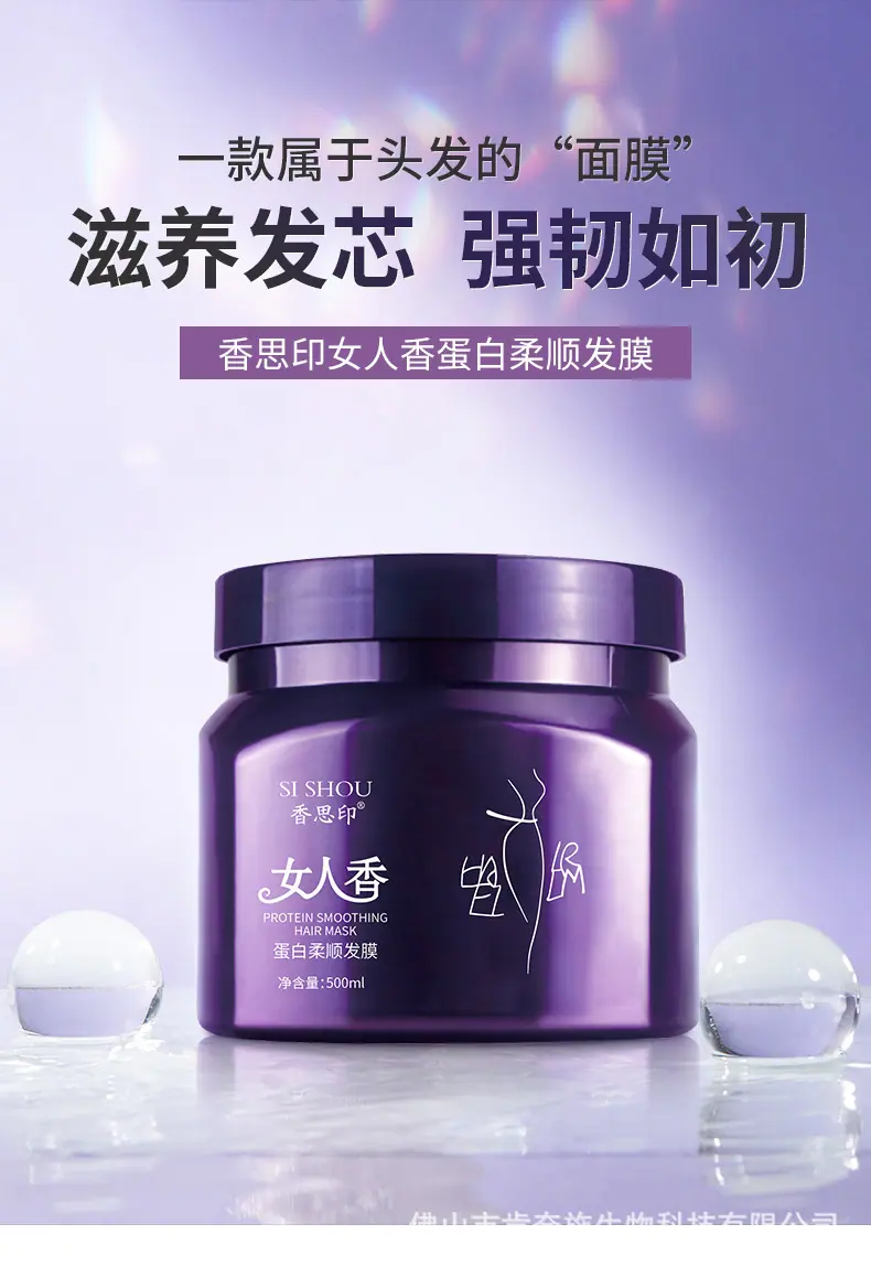 详情页_01.jpg