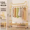 Perchero de Pie para Dormitorio, Móvil con Ruedas, Secador de Ropa de Lujo para Interiores, Perchero Sencillo para Abrigos y Sombreros