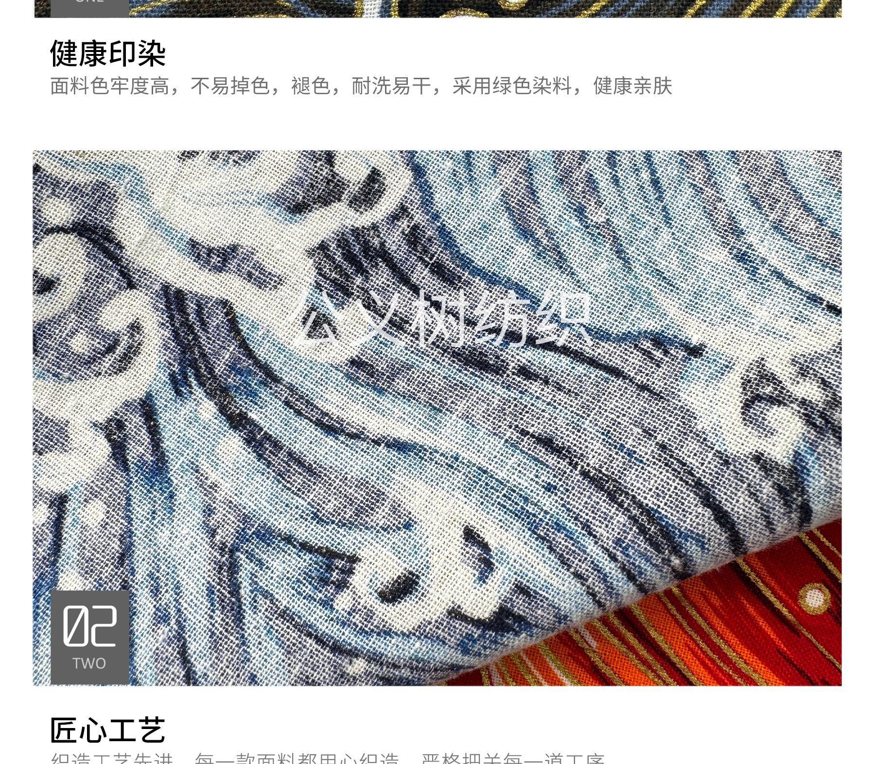 JH产品细节_02.jpg