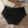 Hija de la luz de luna ~ ropa interior sexy pura para mujer bragas de chica ropa interior de encaje para mujer al por mayor una generación de pelo