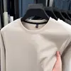 Sudadera de color liso con manga larga para hombre, corte holgado, estilo coreano, moderna y a la moda, versátil, sensación de alta calidad, sudadera para hombre para venta al por mayor