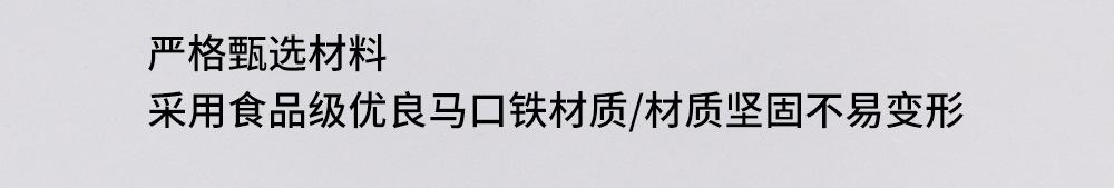 详情页4-2