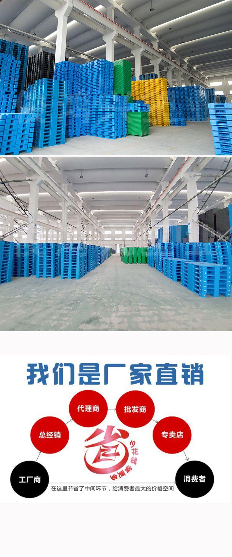 详情页9.jpg