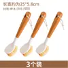 Escova de pote estilo japonês em madeira de faia, uma ferramenta de limpeza de cozinha para esfregar panelas e louças, remove eficazmente óleo e sujeira, e possui um cabo longo para facilitar a limpeza
