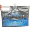 Bolsa de Aluminio para Agua Rica en Hidrógeno de 2.5L a 5L con Boquilla Portátil, Bolsa de Agua Portátil Engrosada, Bolsa Compuesta de Bloqueo de Hidrógeno de Gran Capacidad
