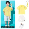 Uniforme de Cheerleading Infantil para Performance de 1º de Junho Traje de Performance para Reunião Esportiva do Ensino Fundamental Camisa Amarela de Jardim de Infância Traje de Dança