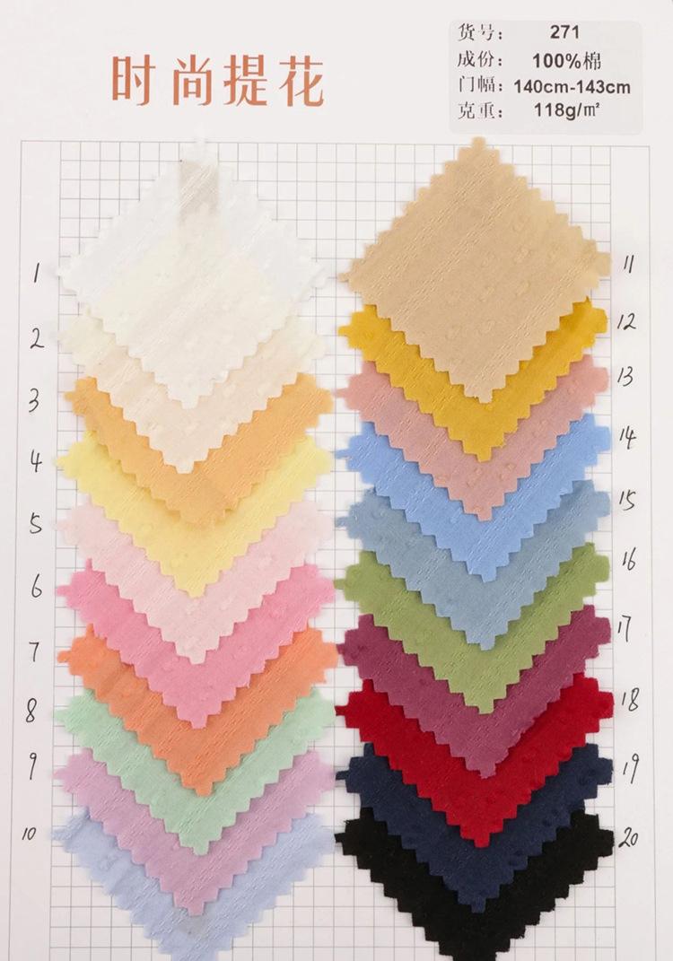 微信图片_20231017102714