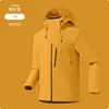 Chaqueta exterior 3 en 1 a prueba de viento e impermeable para hombre y mujer, con capucha, cuello alto, cierre magnético y construcción softshell; un conjunto de dos piezas adecuado para el montañismo