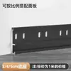 Nueva Zoclo Espesor Aleación de Aluminio Estilo Crema Ultraestrecho 6cm Línea de Piso Metálica de Acero Inoxidable