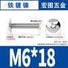 Tornillo para Máquina de Alambre de Cabeza Plana Grande con Ranura Cruzada Chapado en Níquel Hierro Serie Cabeza de Hongo Tornillo Plano Grande M3M4M5M6M8
