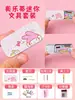 # Teléfonos Móviles Juguete Ultra-Mini Pequeños Artículos Pequeños Versión Miniatura de Celebridad de Internet de Gadgets Modelo de Juguete de Comida Metal