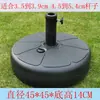 Guarda-sol publicitário guarda-sol de praia base móvel preenchida com água tanque de água haste central de plástico para guarda-sol acessórios para guarda-sol base para guarda-sol