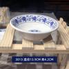 Plato con forma de imitación de porcelana de melamina azul y blanco clásico tazón de arroz cuchara taza plato redondo de compartimento para vajilla comercial de melamina