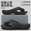Pantuflas de cinco dedos para mujer, nuevo modelo verano 2026, separador de dedos para corrección de juanetes, soporte para el arco, sandalias antideslizantes