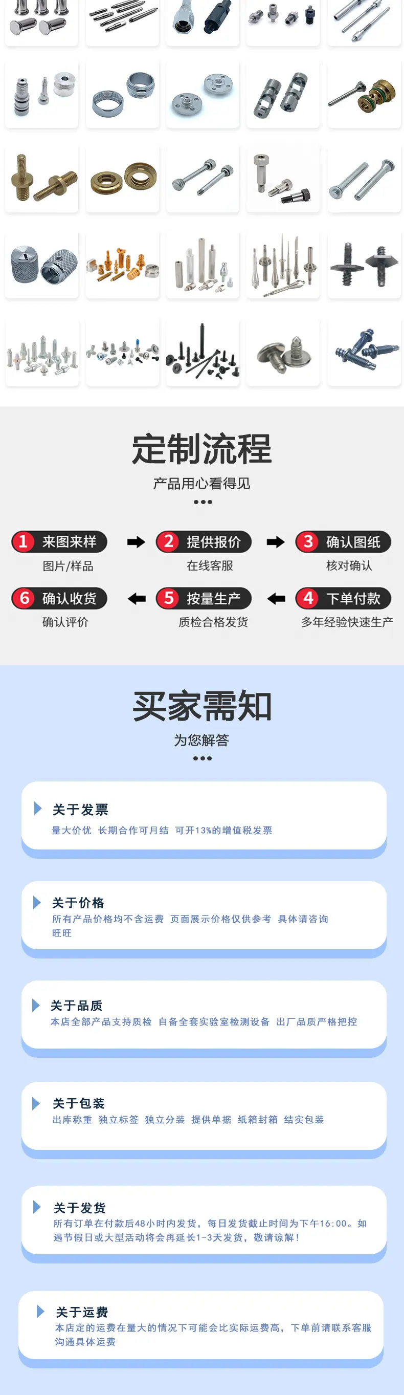东标A型嵌装圆螺母新详情_06.jpg
