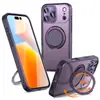 Funda Adecuada para Teléfono Móvil Apple 17Promax Magsafe Magnética Soporte Giratorio de 360 Grados Funda Fulcrum para Iphone17