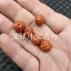 Ágata Roja Cuentas de Oración Jade Cuentas Sueltas Ágata Roja Caqui Pulsera DIY Collar Accesorios de Joyería Cuentas