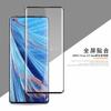 Adecuado para OPPO Find X2 Neo superficie curva película templada adhesiva completa película de vidrio ultrafino 3D pantalla doblada en caliente 0.18