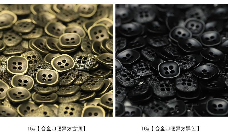 艺森_14.jpg