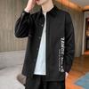 Camisas de Manga Larga para Hombre para Primavera y Otoño con Diseños Modernos Estampados, Tops Artísticos Casuales Holgados Delgados, Frescas