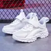 Sapatos para Meninos 2026 Primavera/Outono Novo Estilo para Crianças do Meio e Mais Velhas Sapatos de Tela para Meninos Sapatos Brancos Estudante Superfície de Tela Respirável Sapatos Esportivos
