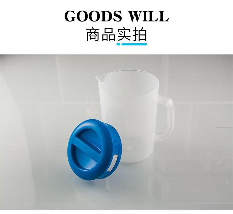 蓝盖冷水壶_09.jpg
