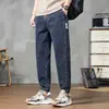 Pantalones Joggers Sueltos Versátiles de Moda Otoño Nuevo para Hombre Pantalones con Cintura Elástica Estilo Otoño Primavera para Hombre