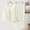 Conjunto de pijama de algodão com estampa de nuvens e sutiã embutido, manga longa e calça longa, conjunto de duas peças, adequado para primavera e outono, roupa de casa feminina, design simples para uso casual