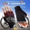 Guantes de Ciclismo con Cabeza de Zorro Transfronterizos de Medio Dedo Transpirables Primavera y Verano Deportes al Aire Libre Pesca Montañismo Carreras Bicicleta de Montaña