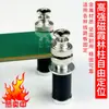Columna Magnética de Fijación de Placa de Circuito Impreso (PCB) Soporte para Reparación de Teléfonos Móviles Columna Magnética Fuerte Columna Magnética de Sujeción para Soldadura
